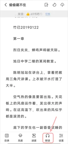 èС˵2025°汾