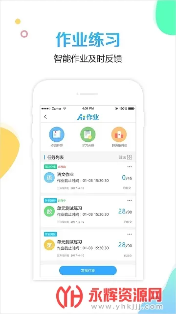 У2025ٷ°汾