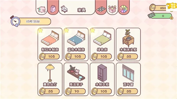 ڴ(¼԰)