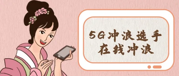Ƴ2025ٷ°汾