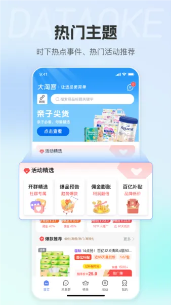 Կ2025°汾
