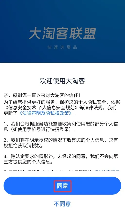 Կ2025°汾