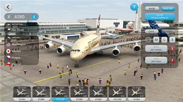 World of Airports2025ذװ