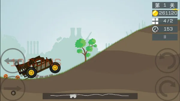 Big Truck2025°汾
