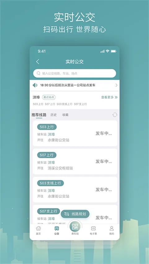 2025°汾