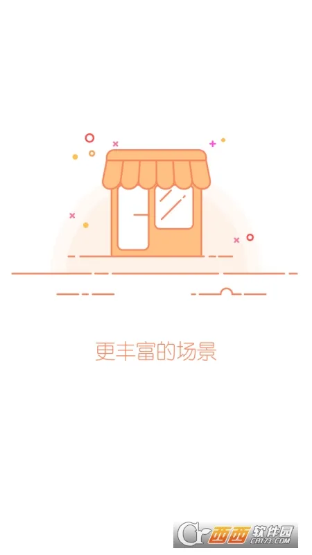 2025°汾