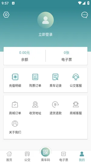 2025°汾