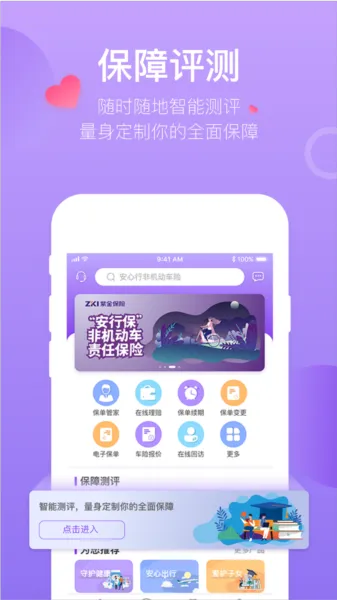 Ͻ2025ٷ