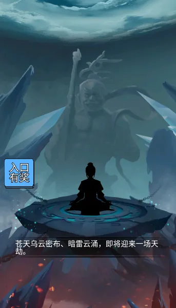 ֮(Ϸ)