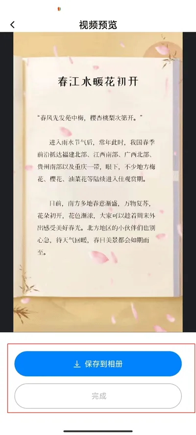 鵥Ƶ(Ƶ)
