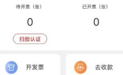緢Ʊ(Ʊ)