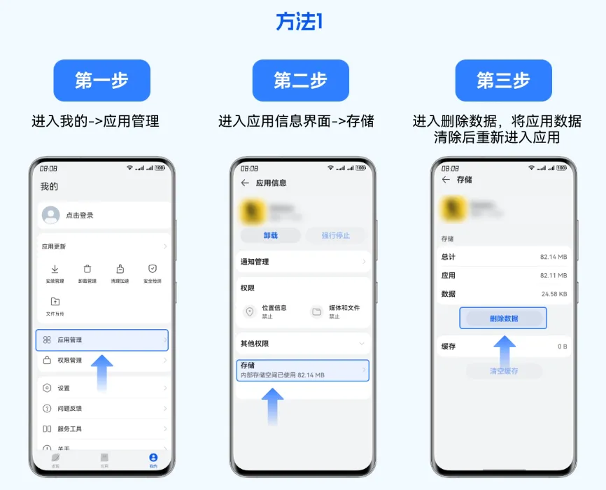 ׿ͨ2025°汾
