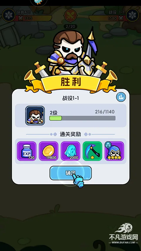 ߷(Ϸ)