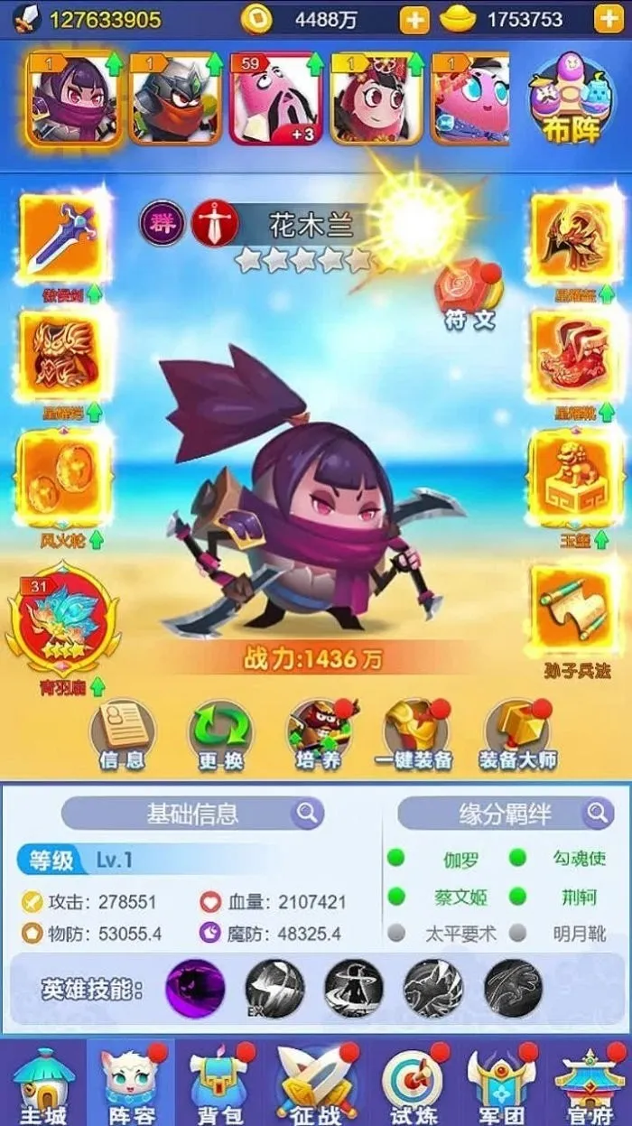 2025ٷ°汾