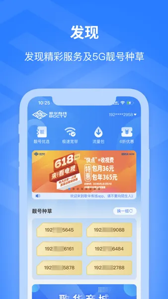 軪(Ƶ๦)