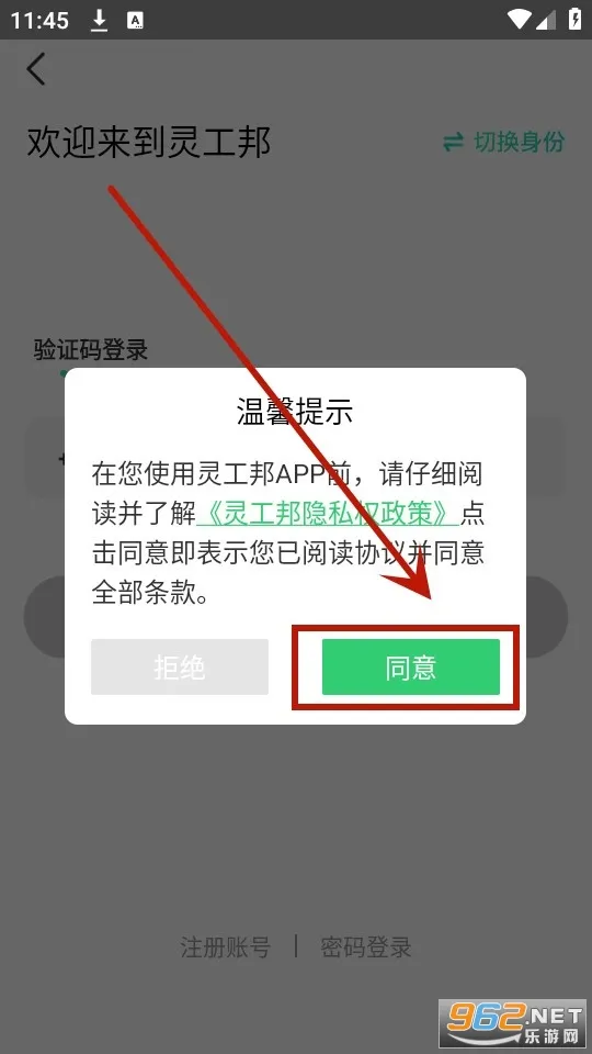 鹤(ùƽ̨)