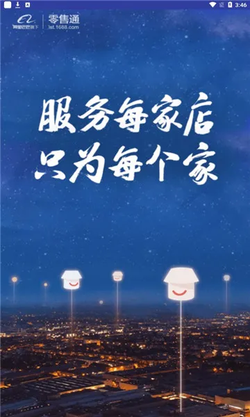 (۰칫)