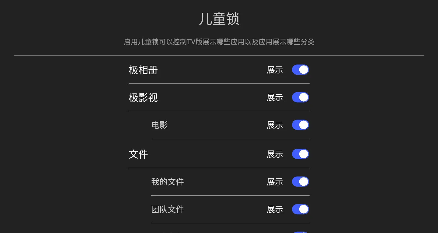 ռ(ƶ˴洢)