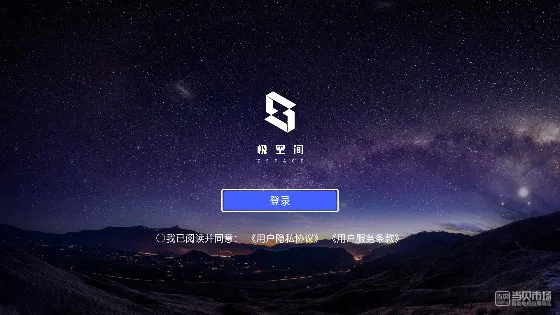 ռ(ƶ˴洢)
