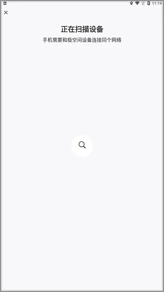 ռ(ƶ˴洢)