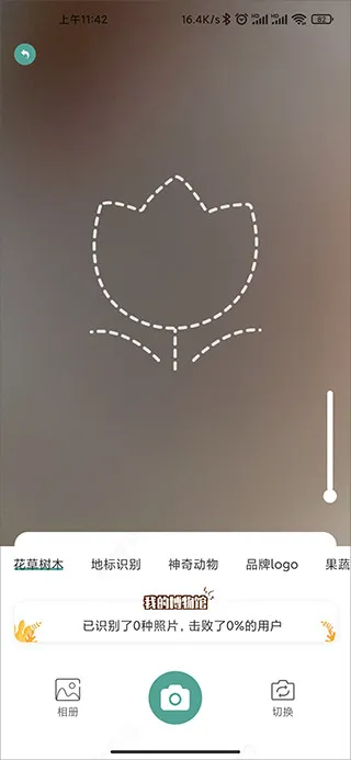 ʶ(ʶ𹤾)