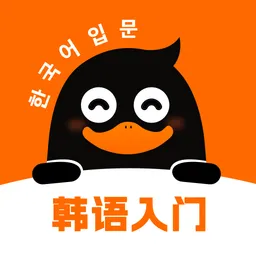 Ѽ(ѧϰ)v1.3.4 Ѱ