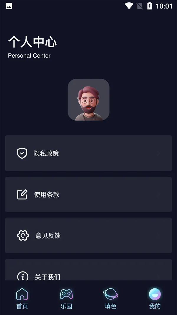 CrazyGames2025ذװ