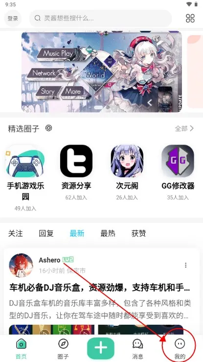 鶯ռ2025°汾