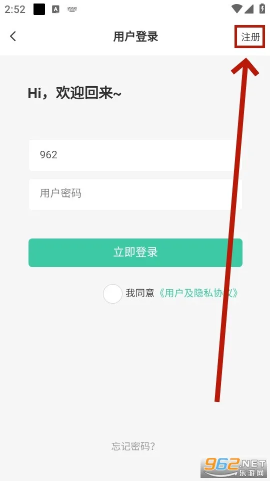 鶯ռ2025°汾