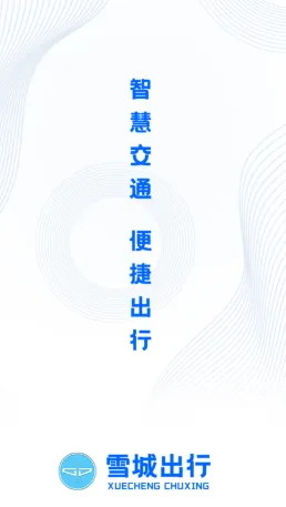 ѩǳ2025ذװ