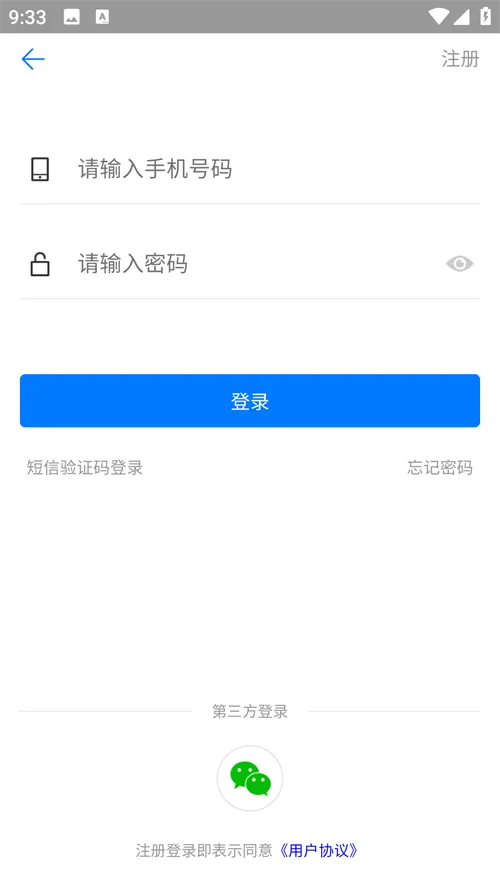 ζ(ͨ)