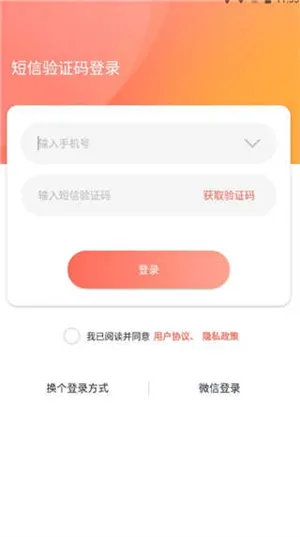 2025°汾