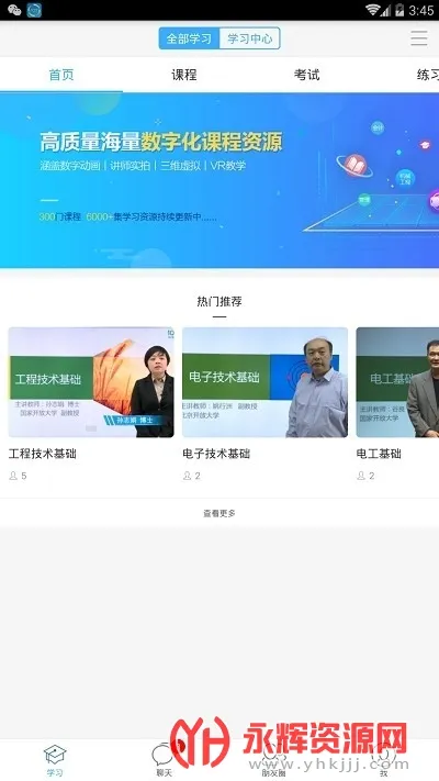 ְ2025°汾
