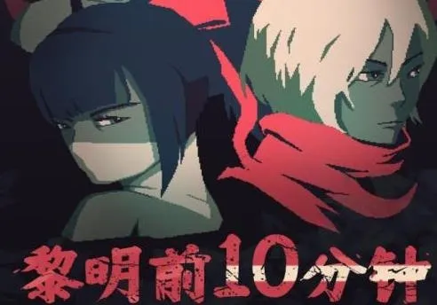 ǰ10()