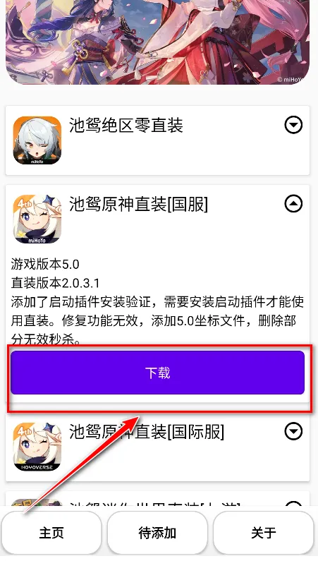 ԧ(Ϸ)