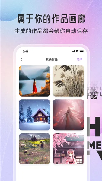 ܻ滭2025