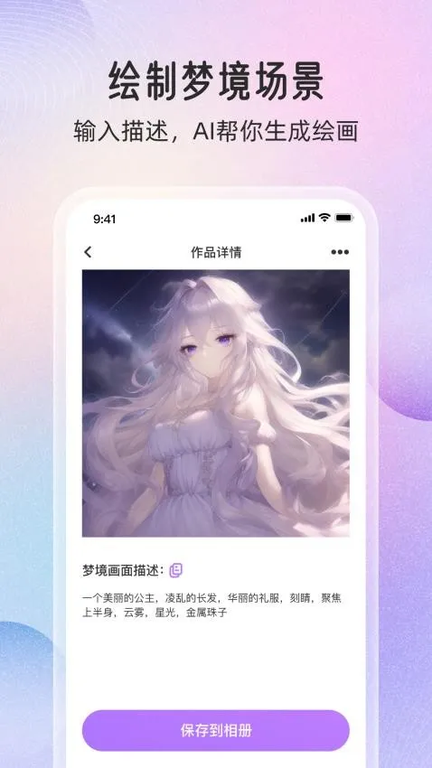 ܻ滭2025