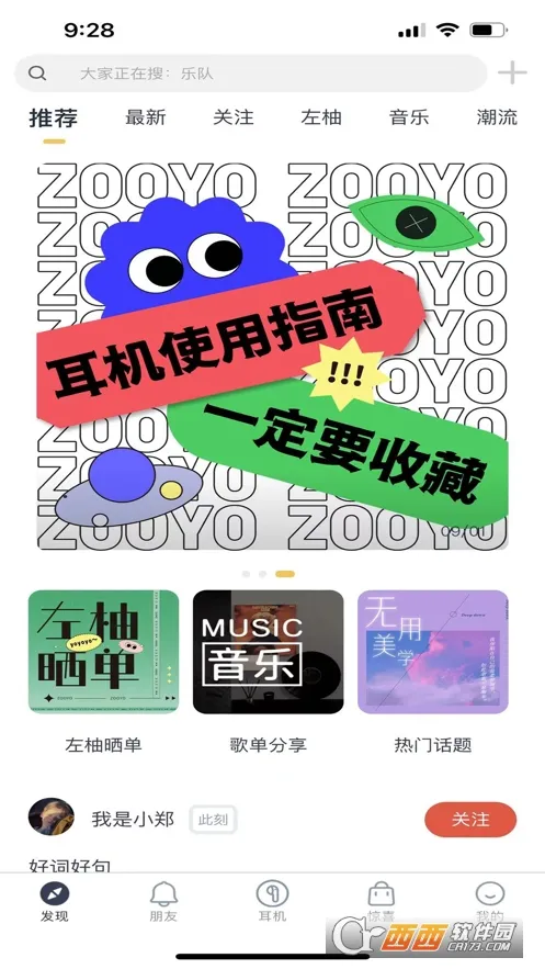 2025ٷ