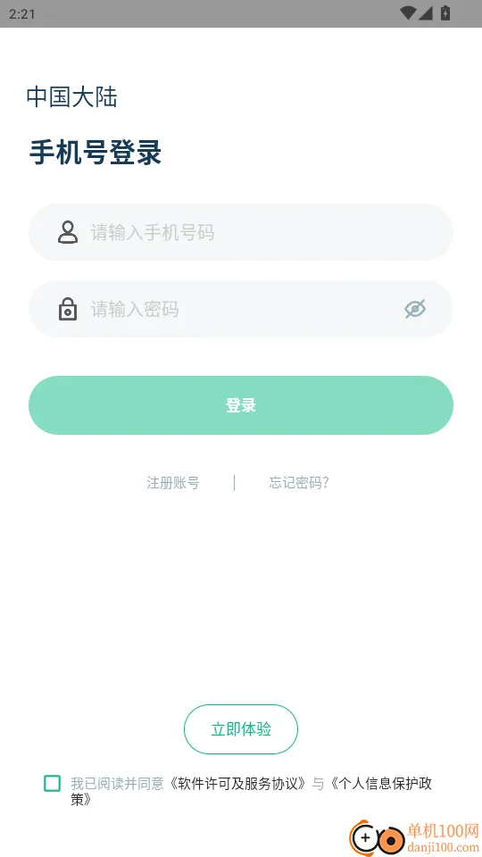 2025ٷ°汾
