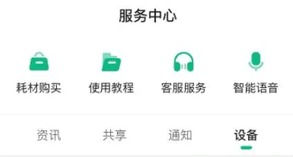 2025ٷ°汾