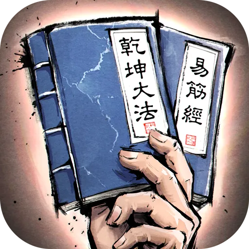 ҵ2025ٷ°汾