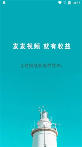 ӿǴ(Ƶ׬Ǯ)
