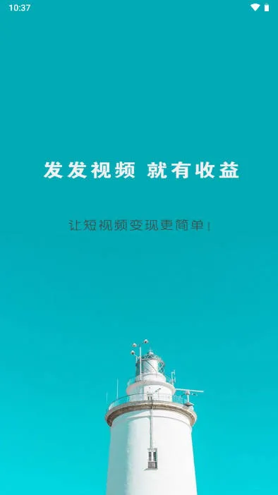 ӿǴ(Ƶ׬Ǯ)