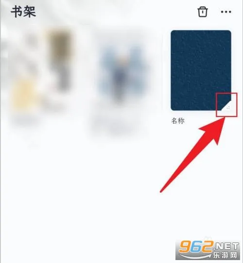 鴴(д)
