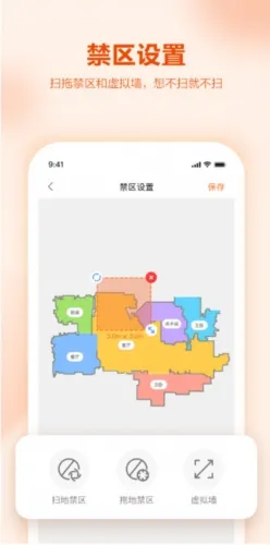 UWANT HOME()
