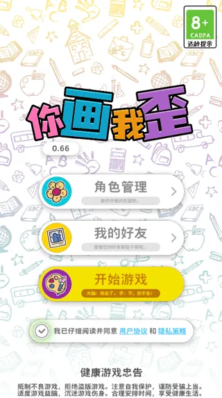 㻭(滭Ϸ)