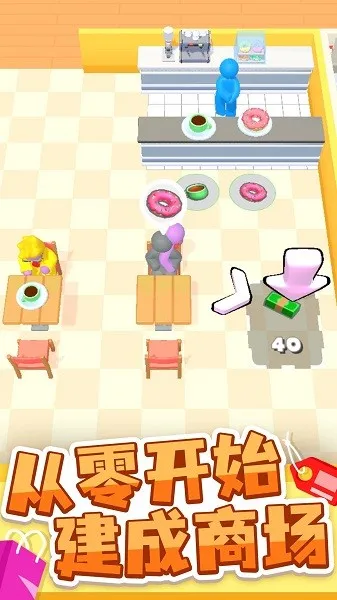 ̳(̳ģ⾭Ӫ)