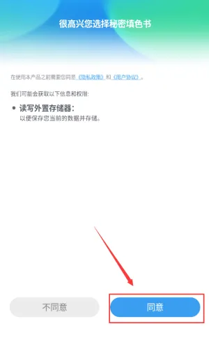 ɫ2025°汾