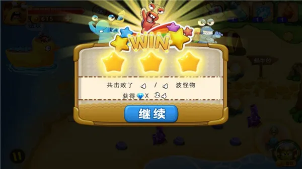 ţս(԰)