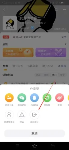 2025°汾